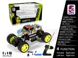 OBL997785 - Remote control cars / tanks