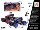 OBL997791 - Remote control cars / tanks