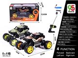 OBL997793 - Remote control cars / tanks