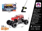 OBL997794 - Remote control cars / tanks