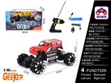 OBL997795 - Remote control cars / tanks