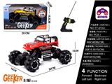 OBL997796 - Remote control cars / tanks