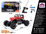 OBL997797 - Remote control cars / tanks