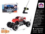 OBL997798 - Remote control cars / tanks