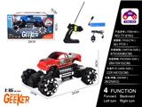 OBL997799 - Remote control cars / tanks