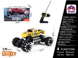 OBL997800 - Remote control cars / tanks