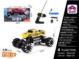 OBL997801 - Remote control cars / tanks
