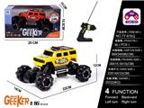 OBL997802 - Remote control cars / tanks