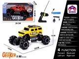 OBL997803 - Remote control cars / tanks