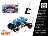OBL997804 - Remote control cars / tanks
