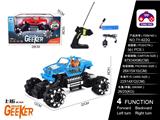 OBL997805 - Remote control cars / tanks