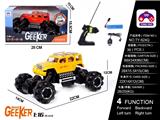 OBL997807 - Remote control cars / tanks