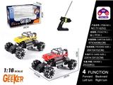 OBL997808 - Remote control cars / tanks