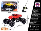 OBL997812 - Remote control cars / tanks