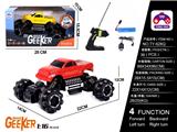 OBL997813 - Remote control cars / tanks