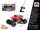 OBL997814 - Remote control cars / tanks