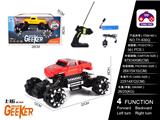 OBL997815 - Remote control cars / tanks