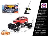 OBL997816 - Remote control cars / tanks