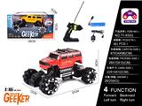 OBL997817 - Remote control cars / tanks