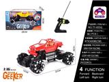 OBL997818 - Remote control cars / tanks