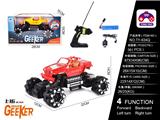 OBL997819 - Remote control cars / tanks