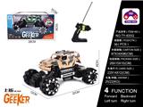 OBL997820 - Remote control cars / tanks