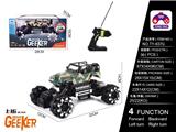 OBL997822 - Remote control cars / tanks