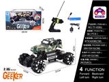OBL997823 - Remote control cars / tanks
