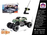 OBL997824 - Remote control cars / tanks