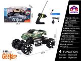 OBL997825 - Remote control cars / tanks