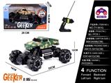 OBL997826 - Remote control cars / tanks