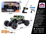 OBL997827 - Remote control cars / tanks