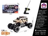 OBL997828 - Remote control cars / tanks