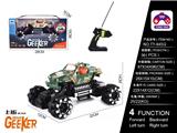 OBL997830 - Remote control cars / tanks