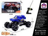 OBL997832 - Remote control cars / tanks
