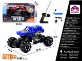 OBL997833 - Remote control cars / tanks