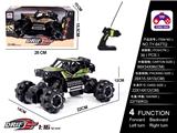 OBL997834 - Remote control cars / tanks