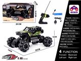 OBL997835 - Remote control cars / tanks