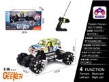 OBL997836 - Remote control cars / tanks