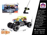 OBL997838 - Remote control cars / tanks