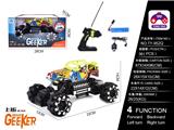 OBL997839 - Remote control cars / tanks