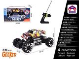 OBL997840 - Remote control cars / tanks
