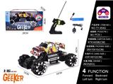 OBL997841 - Remote control cars / tanks