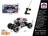 OBL997842 - Remote control cars / tanks