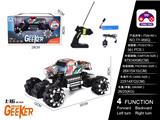 OBL997843 - Remote control cars / tanks