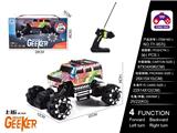 OBL997844 - Remote control cars / tanks