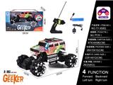 OBL997845 - Remote control cars / tanks