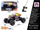 OBL997846 - Remote control cars / tanks
