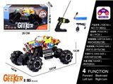 OBL997847 - Remote control cars / tanks