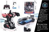 OBL997849 - Remote control cars / tanks